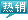 &#66;&#20307;&#32946;